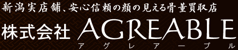 株式会社AGREABLE（アグレアーブル）